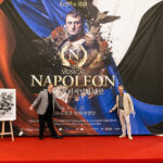 Net-Zero MUSICAL CONCERT ‘NAPOLEON’